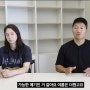 강형욱 강형욱 와이프 회사 잡플래닛 가스라이팅 해명