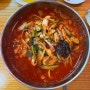[대전맛집] 대전 자양동 짬뽕 맛집 내가 제일 좋아하는 대전 짬뽕전문점 매운짬뽕 맛집 :: 복짬뽕