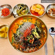 [광주 매산동 국밥맛집] 해장으로도 한끼로도 최고인, 국밥대장 광주오포점