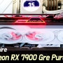 이엠텍 사파이어 라데온 RX 7900 GRE PURE 화이트 그래픽카드 성능은?
