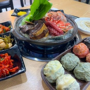 제주 연동 가볼만한곳 찾으면 제주 연동 맛집 장인의집 공항점