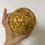 [택배빵] 에이밍마켓 | 매먹쿠 5종 솔직후기 (오리지널, 피스타치오, 고소밍, 옥수수콘칩, 코코넛모카)
