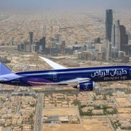 [항공 뉴스] 리야드에어 25년 여름 취항 연기 / The Latest: When Is Riyadh Air Planning To Begin Certification Flights?
