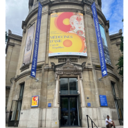 [한의학 세계여행 다이어리] #2. 한의사라면 꼭 가야 할 파리의 숨은 박물관 – Paris, France