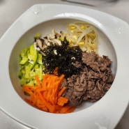 건강한비빔밥) 건강도 챙기도 맛도 챙기는 다이어트 비빔밥