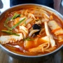 [윗반송맛집]탕수육이 맛있는 중국집_동해루