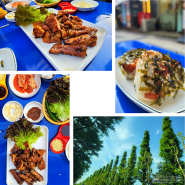 미금역 참숯닭갈비 건강한 맛과서비스 노포 음식점 내돈내산 찐 후기