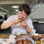 제기동 - 감초식당 경동시장 연탄 돼지갈비 맛집