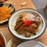 전주 하가지구 맛집 : 쿄에서 먹은 새우완탕면&부타동