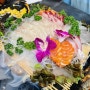 위례횟집 예감좋은지금이곳:) 위례맛집 가성비 있는 사시미코스요리 후기