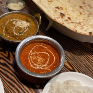 하남 스타필드 애견동반 식사 가능한 인도 음식점 에베레스트
