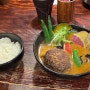 [奥芝商店_오쿠시바 쇼텐] 삿포로역에서 가장 가까운 수프 카레 맛집