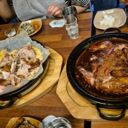 [원주 맛집] 단계동 누룽지통닭 맛집 불타오르다 후기