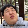 다이어트 12주차_벼락치기?! (feat. 진주크로스핏 가온)