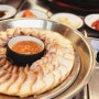 왕십리역 맛집 불맛가득 오징어 한상차림 오적회관