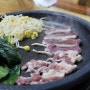 대전 유천동 오리로스 맛집 배부른생오리