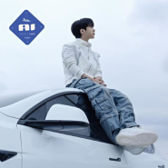 JAEHA(재하) - AI(에이아이) (Feat. Loco) 듣기,가사,노래