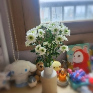 꽃을 좋아하는 엄마, 딸방에 꽃을 두어요