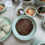 [서현] 조선면옥 냉면 만두 맛집