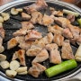 논산 '숯불왕갈비' : 허영만의 백반 기행에 나온 갈비 맛집, 가족 식사 장소로 완전 강추하는 갈비 대맛집!