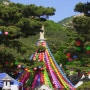 서울 가볼만한 북한산의 숨겨진 사찰 삼천사 서울 은평구 황금사찰 수국사