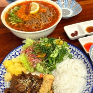 안산 중앙동 쌀국수 하우하우 _ 매운쌀국수와 분짜 맛집