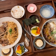 대구 수성구 만촌동 담티역 일본 가정식 애견 동반 식당 [여리식당]