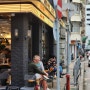 홍콩 여행 3일차 : NOC COFFEE, 일러스트 페어, 타이항, 침사추이 하버시티, 규진 샤브샤브