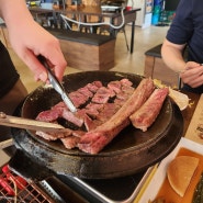 김해 삼계동맛집 고기는 고짚에서 먹기