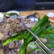 강남한식맛집 역삼동 도가니수육 맛집 서울집