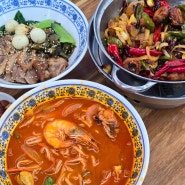대전 궁동 충남대 맛집 이선생우육면 중국 음식 전문점 방문 후기
