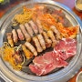 노량진 고기집 짠돈: 야장 테라스 김치 삼겹살 맛집 방문 후기