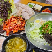 [시흥맛집] 오징어 보쌈과 냉면의 만남 '천하장사굴냉면'