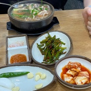 풍자 또간집 1등 맛집 : 밀양집! 남포동 부평 깡통시장 돼지국밥 맛집 내돈내산
