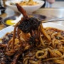 중국요리 전문 사천아쿠아리움맛집 원조 부자손짜장 송포동본점