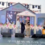 강북구 우이천변 페스타2024 ‘슬기로운 우이천 생활’ 개최