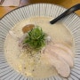 [순천 신대맛집] 일본 전통 라멘 맛집 ‘지라멘’👍