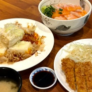 [대전/둔산동 맛집, 정갈한 일본 가정식을 맛볼 수 있는 "차푸차푸"]