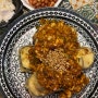 가락동 쌀국수 라오빠빠 : 바쿠테맛집. 도가니쌀국수 맛집