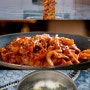 [김재중 편스토랑] 꽈배기 오이소박이/오삼불고기/3분 미역국 레시