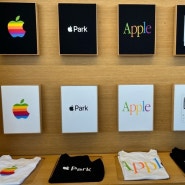 미국 캘리포니아 애플 본사 비지터센터 - 기념품 티셔츠 단체구매 문의 & 가격 in Cupertino