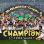 2014년 독일의 월드컵 우승의 비결은 '다양성'