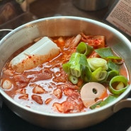 점심 식사, 가족 외식 장소 '미쓰발랑코' 신중동역 맛집