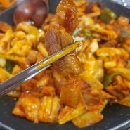 [신논현역] 맛집 '삼산회관' 돼지김치구이 존맛탱 강추 후기