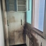 고양달빛마을아파트 베란다벽곰팡이 제거 및 단열시공