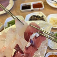 막회가 맛있는 전주 중화산동 회집 참바다세꼬시회