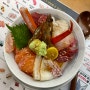 동탄초밥추천 평일에도 웨이팅있는 찐 맛집, 오늘의회전초밥 동탄점