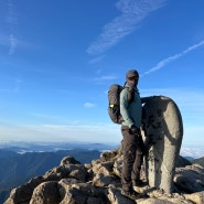 2023-09-19 지리산천왕봉 일출산행(중거 응용코스_중봉탐방) -천왕여명,연하선경,세석평전 감상