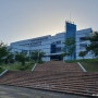 양산시립중앙도서관 운영시간 휴관일 시설