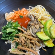 든든하고 맛있는 밥상 - 용인 수지 행복청국장 보리밥